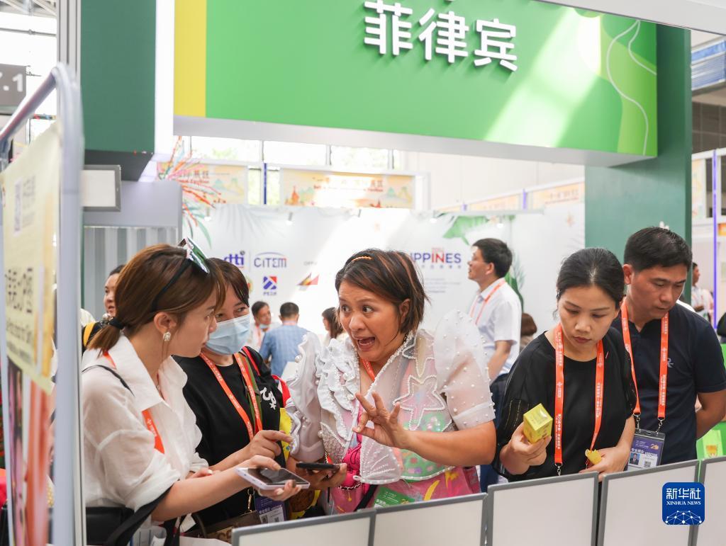 金沙国际网址