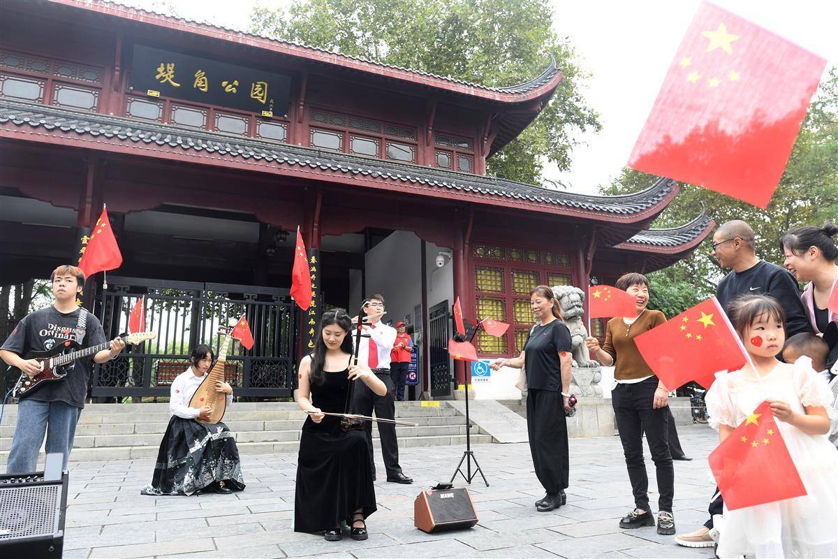 手机娱乐活动英语